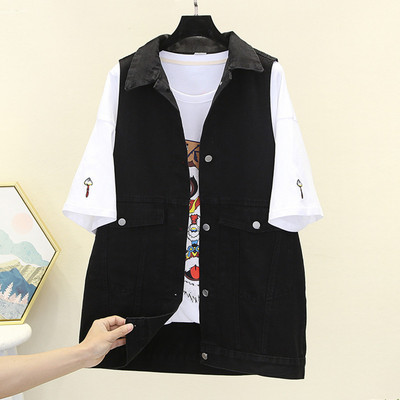 Női mintás farmermellény