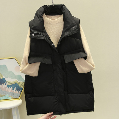 Vesta de dama cu fermoar si buzunar mare