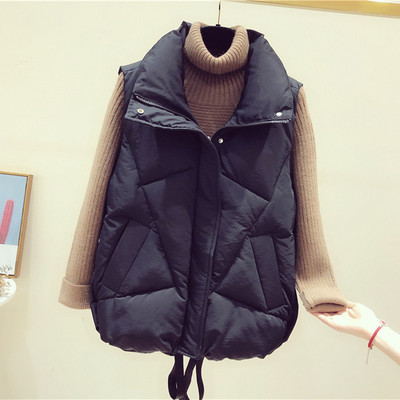 Moteriška laisvalaikio vidutinio ilgio liemenė