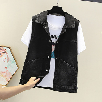 Női mellény klasszikus gallérral