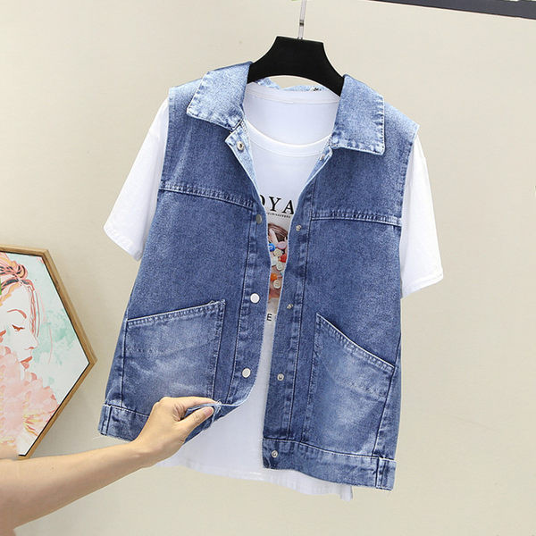 Női mellény klasszikus gallérral