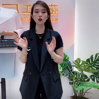 Elegáns női kardigán - közepes hosszúságú