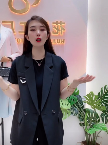 Elegáns női kardigán - közepes hosszúságú