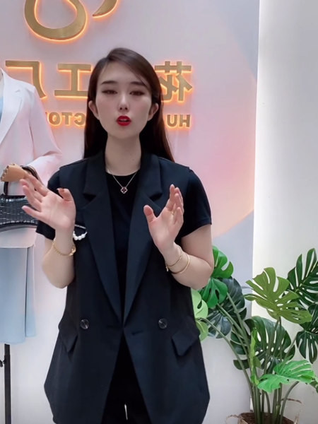 Elegáns női kardigán - közepes hosszúságú