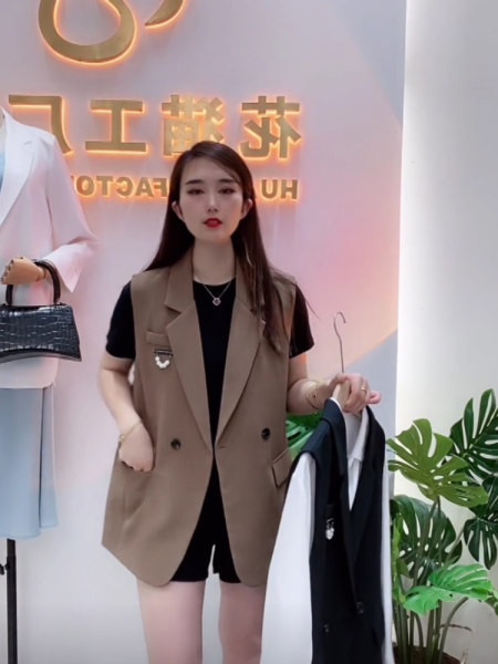 Elegáns női kardigán - közepes hosszúságú