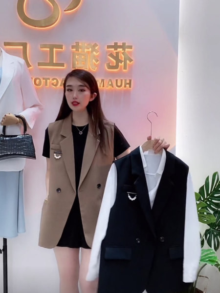 Elegáns női kardigán - közepes hosszúságú