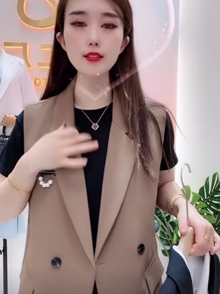 Elegáns női kardigán - közepes hosszúságú