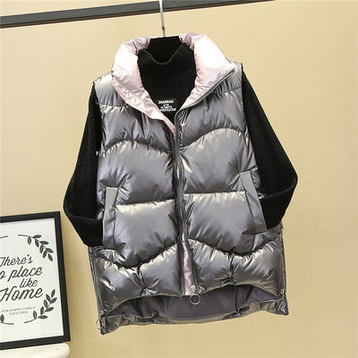 Női magas galléros cipzáras mellény