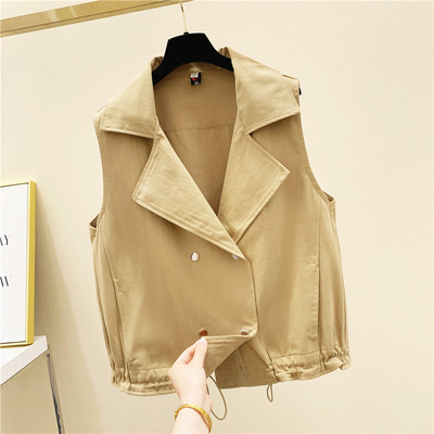 Női alkalmi V-nyakú mellény, gombos rögzítéssel