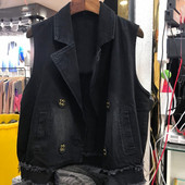 Női farmermellény felirattal