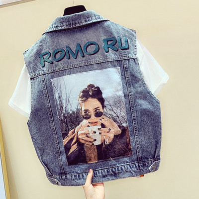 Vesta de dama din denim cu broderie