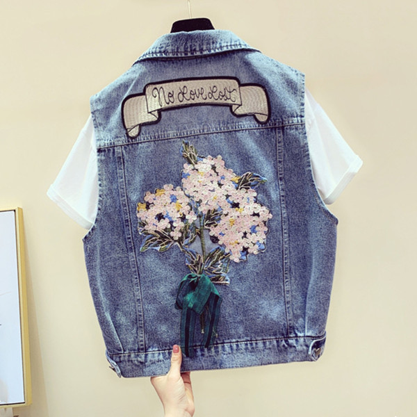 Vesta de dama din denim cu broderie