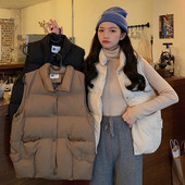 Μασίφ γυναικείο γιλέκο με κουμπιά