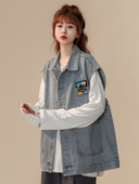 Női mintás farmermellény