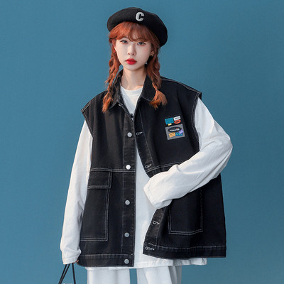 Női mintás farmermellény