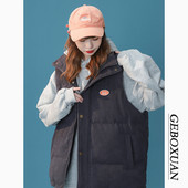 Vesta de dama model lat cu fermoar si nasturi