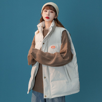 Vesta de dama model lat cu fermoar si nasturi