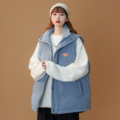 Vesta de dama model lat cu fermoar si nasturi