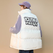 Alkalmi női mellény nyomott felirattal