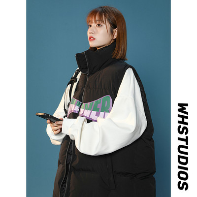 Alkalmi női mellény nyomott felirattal