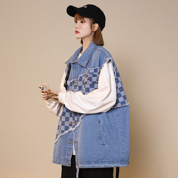 Traper prsluk s kragnom - plave i smeđe boje