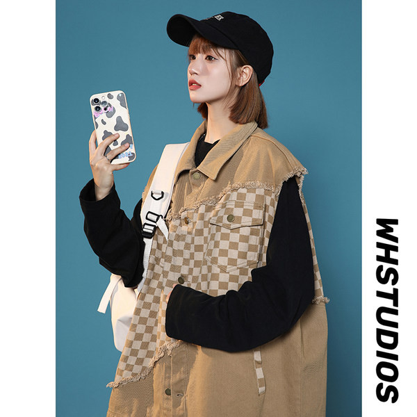 Traper prsluk s kragnom - plave i smeđe boje