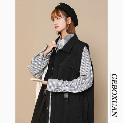 Alkalmi női mellény két színben