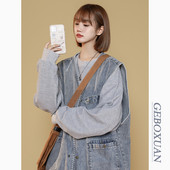 Vesta larga de dama cu buzunar