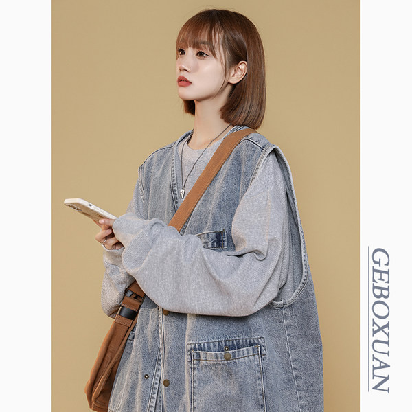 Vesta larga de dama cu buzunar