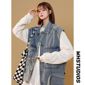 Női farmermellény övvel