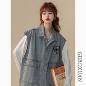 Moteriška džinsinė liemenė su kišenėmis ir logotipu