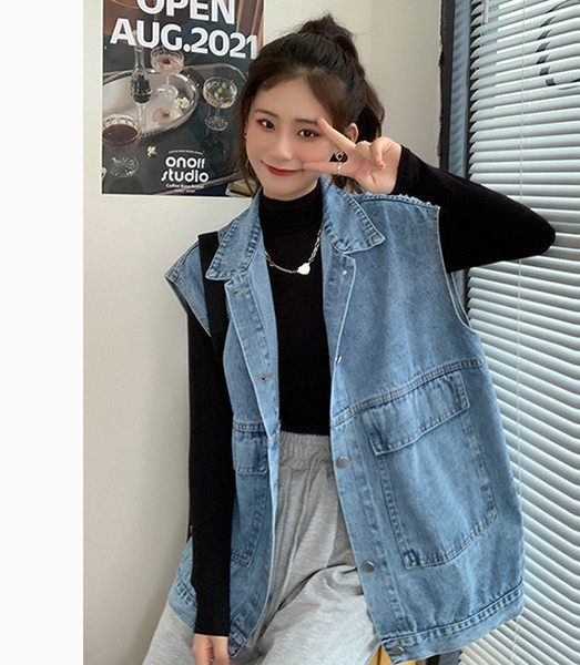 Vesta din denim cu talie larga, cu buzunar si nasturi pentru femei