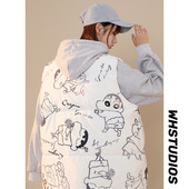 Vesta de dama cu imprimeu si marime plus