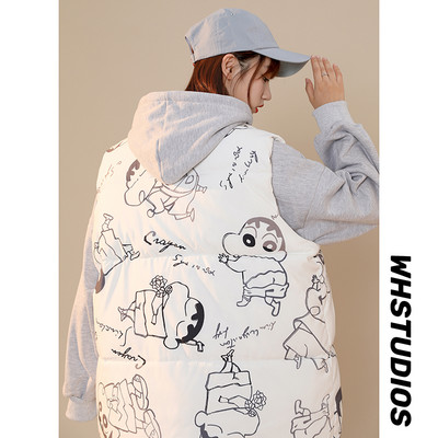 Vesta de dama cu imprimeu si marime plus