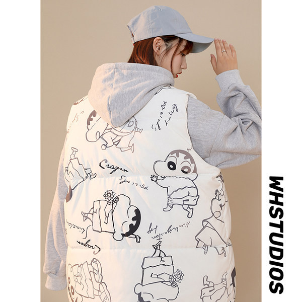 Vesta de dama cu imprimeu si marime plus