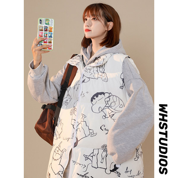 Vesta de dama cu imprimeu si marime plus