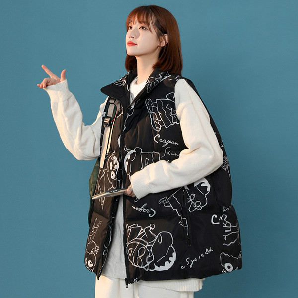 Vesta de dama cu imprimeu si marime plus