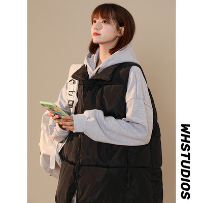 Vestă largă de damă plus mărime