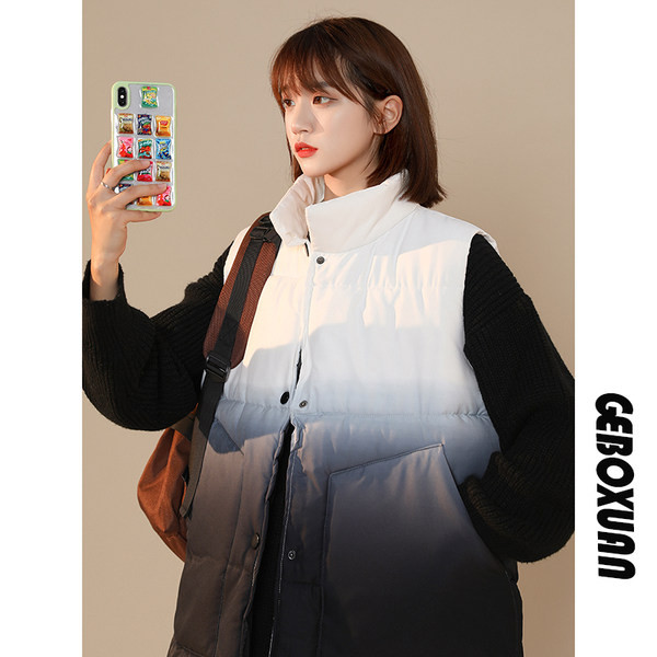 Moteriška laisvalaikio vaivorykštinių spalvų liemenė