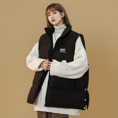 Plataus modelio moteriška liemenė - su sagomis ir užtrauktuku