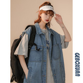 Farmer alkalmi mellény gombokkal és zsebbel