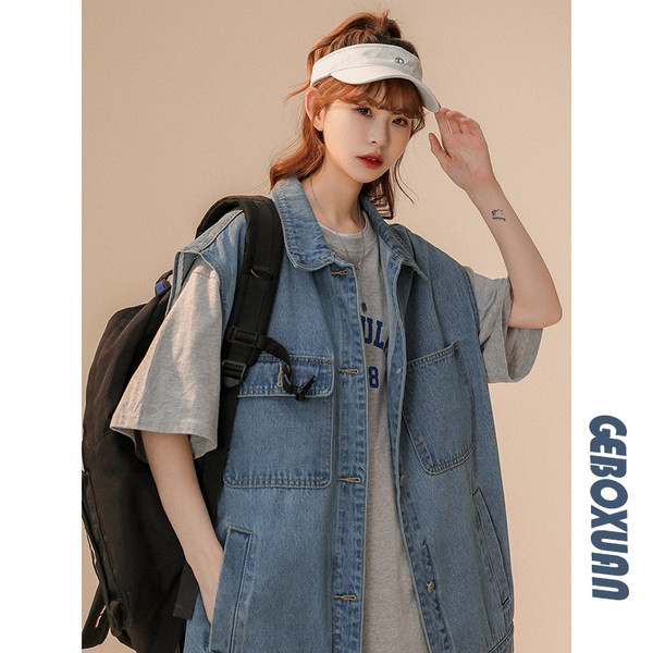 Farmer alkalmi mellény gombokkal és zsebbel