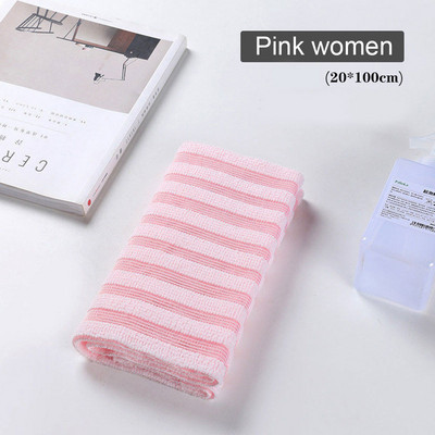 Japanska trljajuća krpa za kupanje Najlonski ručnik Četka za leđa Ručnici Piling spužva za tuširanje Tijelo Kupaonski pribor