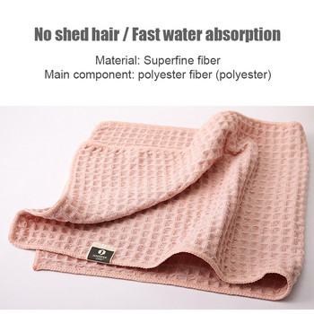 Mosodo вафлени памучни кърпи за баня Мека микрофибърна кърпа за лице за сушене на коса за баня душ обвивка кърпа за плуване Плажно покривало