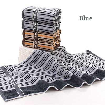 1vnt 100% medvilninis paplūdimio rankšluostis 34cm*75cm Patogus minkštas medvilninis dryžuotas vyriškas veido prausiklis