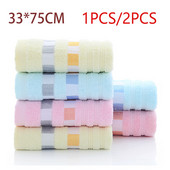 Grynos medvilnės suaugusiųjų veido rankšluostis Namų languotas vonios kambarys Sportinis medvilninis rankšluostis Storas minkštas sugeriantis rankšluostis 34x75 cm 1vnt/2vnt