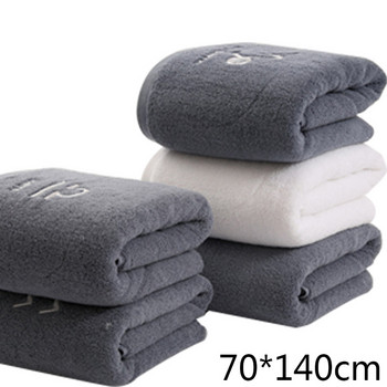 100% памучна кърпа за баня Constellation Pattern сиво-бяла бродирана кърпа за баня момиче/мъже кърпа за баня Toalla 70*140cm