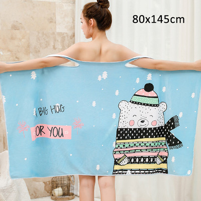 1vnt. Greitai džiūstantis vonios sijonas, mikropluošto naktiniai rūbai, animacinio rašto paplūdimio rankšluosčiai, moteriški chalatai, rankšluosčių suknelė