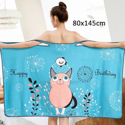 1vnt. Greitai džiūstantis vonios sijonas, mikropluošto naktiniai rūbai, animacinio rašto paplūdimio rankšluosčiai, moteriški chalatai, rankšluosčių suknelė