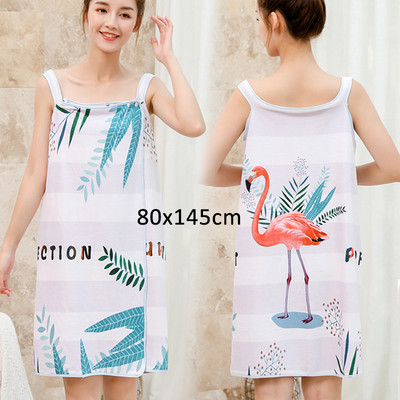 1vnt. Greitai džiūstantis vonios sijonas, mikropluošto naktiniai rūbai, animacinio rašto paplūdimio rankšluosčiai, moteriški chalatai, rankšluosčių suknelė